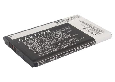 CoreParts Battery 3.52Wh Li-ion 3.7V (MBXCP-BA222)