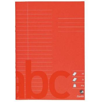 BANTEX Skolehæfter lin.8, 5mm/ 22 lin. A5 24 sider rød (25) (100052021*25)