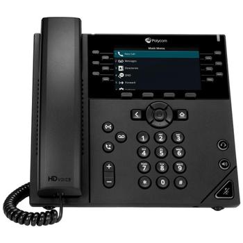 POLY VVX 450 - IP Desktop phone, 12-line, PoE, Power supply not included (2200-48840-025)
