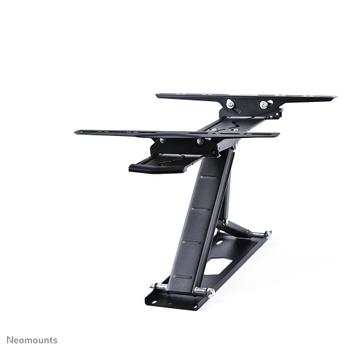 Neomounts by Newstar LED-W560 wall mount is a full swing wall mount for LCD/LED screens up to 60 Inch 150 cm (LED-W560)