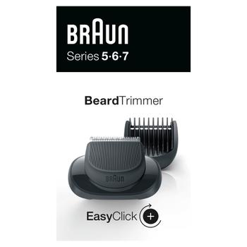 BRAUN EasyClick Skjeggtrimmer (4210201264743)