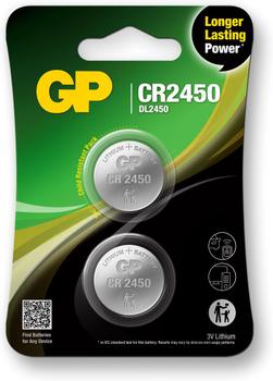 GP Lithium Cell Battery CR2450, 3V, Safety Seal, 2-pack (103383)