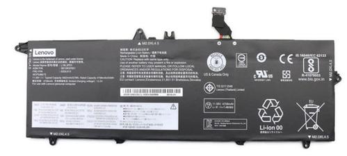 LENOVO 57Wh Lithium-Ion battery for  (02DL016)