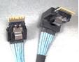 INTEL CYPCBLSL104KIT 1U SlimSAS Cable x4