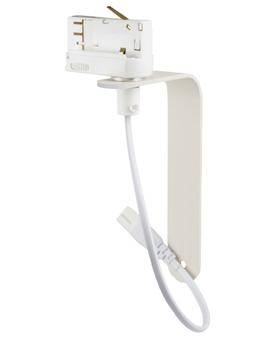 AUDIO PRO Track Mount TM10 White for A10 Speaker (45861)