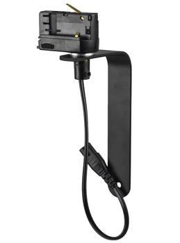 AUDIO PRO Track Mount TM10 Black for A10 Speaker (45860)