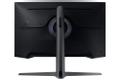 SAMSUNG 27'' C27G75 Curved (1000R) 240Hz (Plan from 2021-03-01) (LC27G75TQSRXEN)