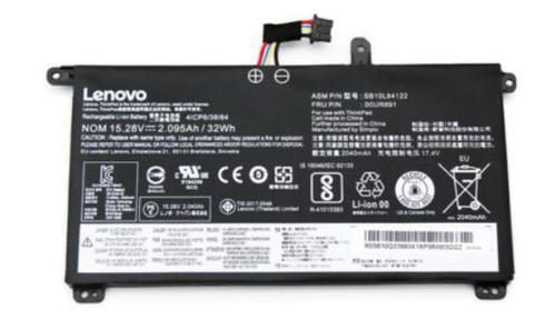 LENOVO Battery TP T570 (00UR890)