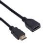 NEM HDMI 19 Pin male to HDMI 19 Pin female Cable, 1.5m - Black