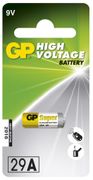 GP High voltage 29A 1 Pack (B)