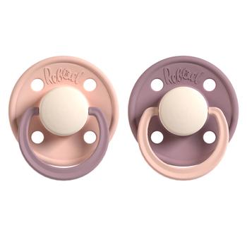 REBAEL Pacifier 2-Pack Size 2 Tornado Pearly Rhino / Misty Pearly Poodle (5744002334095)