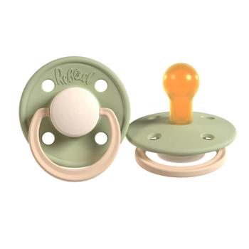 REBAEL Pacifier Singel Size 2 Cloudy Pearly Lion (5744002332862)