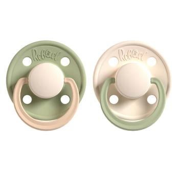 REBAEL Pacifier 2-Pack Size 2 Cloudy Pearly Lion / Frosty Pearly Dolphin (5744002334033)
