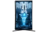 Samsung 32” Odyssey Neo G8 G85NB 4K UHD 240Hz (LS32BG850NPXEN)