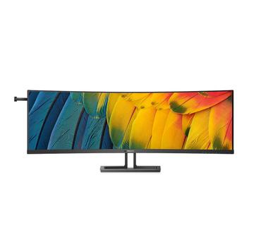 PHILIPS 45B1U6900C/ 00 44.5 5120x1440 (45B1U6900C/00)