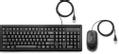 HP Wired Combo Keyboard UK (6HD76AA#ABU)
