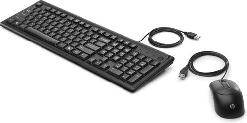 HP Wired Combo Keyboard UK (6HD76AA#ABU)