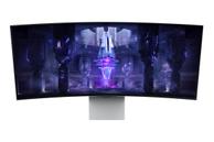 Samsung Odyssey OLED G8 S34BG850SU - OLED-skjerm - kurvet - 34" - HDR (LS34BG850SUXEN)
