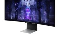 Samsung Odyssey OLED G8 S34BG850SU - OLED-skjerm - kurvet - 34" - HDR (LS34BG850SUXEN)