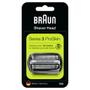BRAUN Shaver Keypart Series 3 32B - qty 1