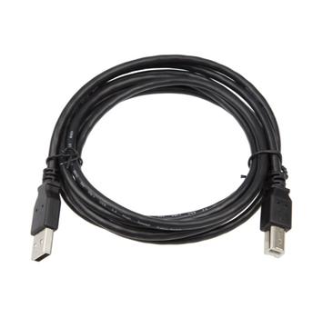 IIGLO USB-A til USB-B-kabel 5m (sort) 2.0, USB type A, USB type B, PVC (II-USBA2MUSBBM-B050)