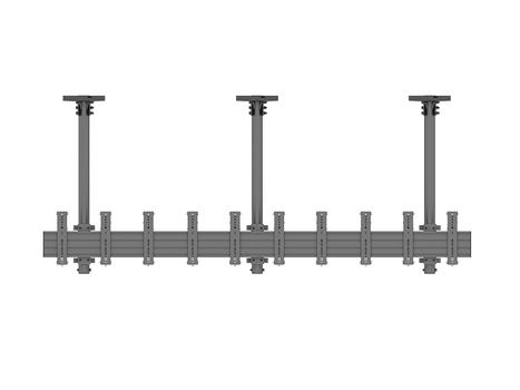 MULTIBRACKETS Menu Board Mount Pro MBC5X1UP VESA 200 (7350105215063)