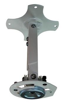 UNICOL GK1 Projmountg, 23-30 cm,White (UC-107401)