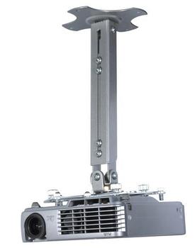 UNICOL GK3 Projmount, 70-120 cm, White (UC-107403)