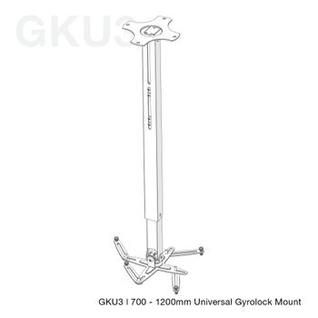 UNICOL GKU3 Proj.bracket uni 70-120cm (UC-107403U)