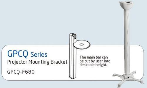 GRANDVIEW Projector Ceiling Bracket (GPCQ-F-680)