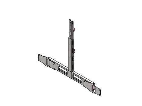 UNICOL Neets SBM1 Wall/ Trolley Mount (200917-935)