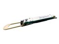 Hewlett Packard Enterprise Aruba 40G QSFP+ LC BiDi 150m MMF XCVR IN