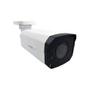 ACTi 4MP Zoom Bullet with D/N,