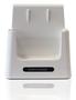 DATALOGIC DOCK SINGLE SLOT CHARGE ONLY MEMOR 20 HC WHITE COLOR ACCS