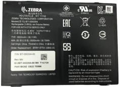 Zebra batteri for nettbrett - Li-pol - 9660 mAh - 37.1 Wh
