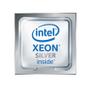 Hewlett Packard Enterprise Intel Xeon-S 4314 CPU for H STOCK .