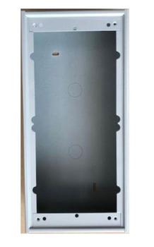ZENITEL Wallmount backbox for IP-OR (2810021001)