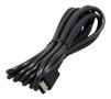 SONY DC Plug Cord