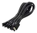 SONY DC Plug Cord