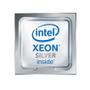Hewlett Packard Enterprise INTEL XEON-S 4214R KIT AP STOCK . CHIP
