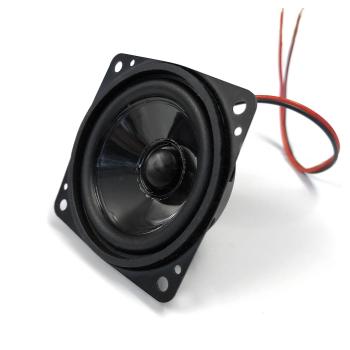 ZENITEL 5 speakers, including cable (1008140160)