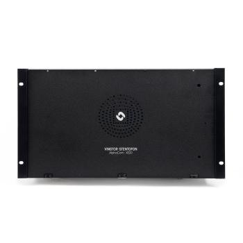 ZENITEL AlphaCom XE20 for 19" Rack (1009621000)