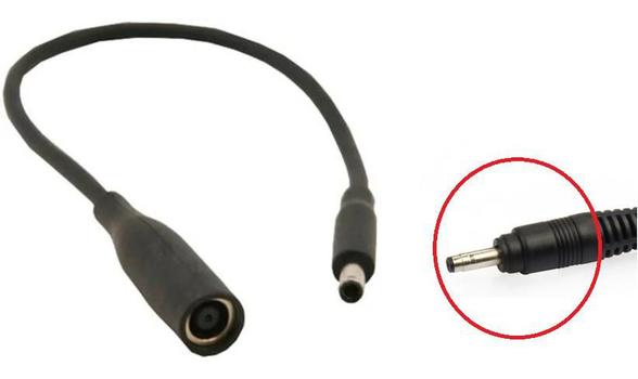 CoreParts Conversion Cable HP Straight (MBXHP-CO0005)