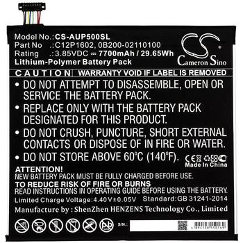 CoreParts Laptop Battery for Asus (MBXAS-BA0176)