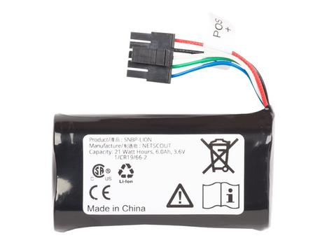 NETALLY LRG2/ ACKG2 LITHIUM ION REPLACEMENT BATTERY (LION-REPL-BA)