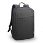 LENOVO 15.6inch Notebook Backpack B210 Black-ROW (GX40Q17225)