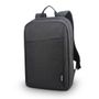 LENOVO Backpack 15.6'' Laptop bag B210 (GX40Q17225)