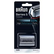 BRAUN Series 5 52S Electric Shaver Head Replacement Cassette – Silver