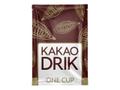 BKI KAFFE A/S Kakaodrik varm i breve 14% 22g/brev