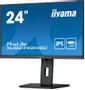 IIYAMA 24\W LCD Business Full HD IPS\n (XUB2492HSC-B5)